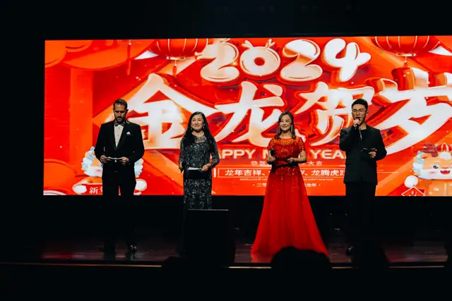Talon Culture Foundation Lunar New Year Celebration, event photography by studioUSA in Dallas-Fort Worth