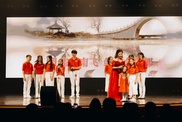 Talon Culture Foundation Lunar New Year Celebration, event photography by studioUSA in Dallas-Fort Worth